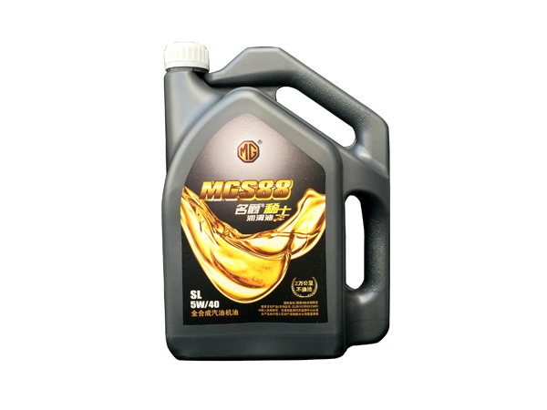 江蘇龍源士塑膠——塑料包裝桶的功能和特點(diǎn)